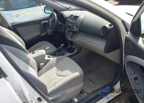 2006 Toyota Rav4 Limited from USA, damaged, VIN JTMZD31V265013805